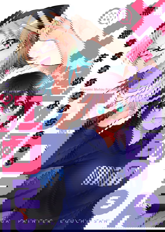 bg-image
