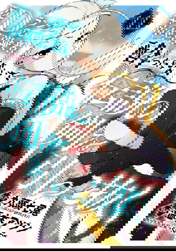 bg-image