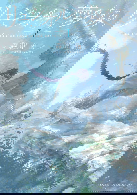 bg-image
