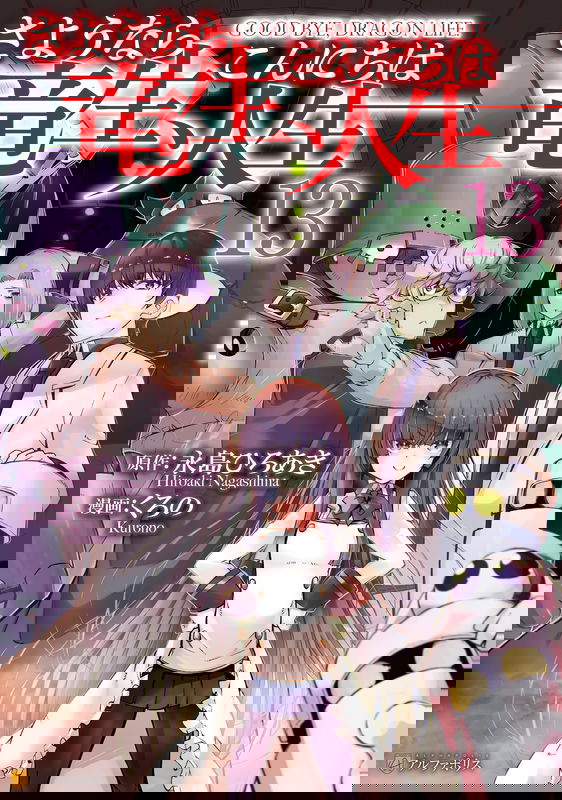 bg-image