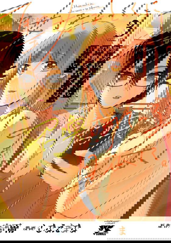 bg-image