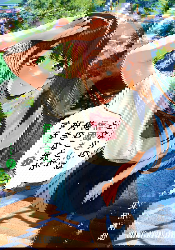 bg-image