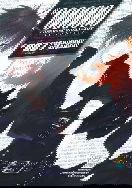 bg-image