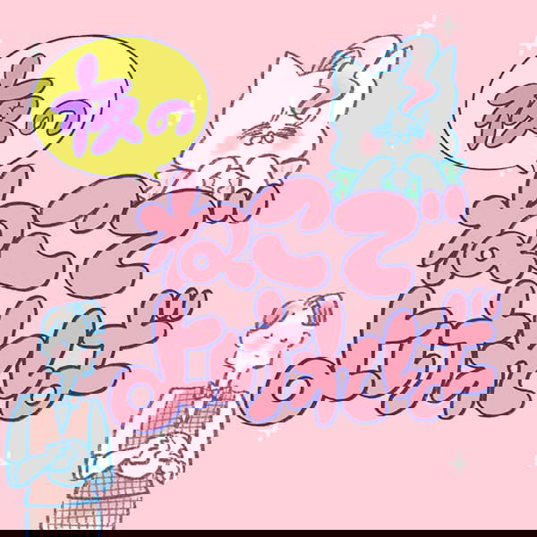 bg-image