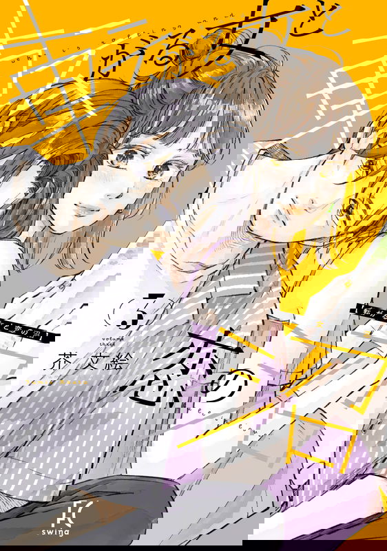 bg-image