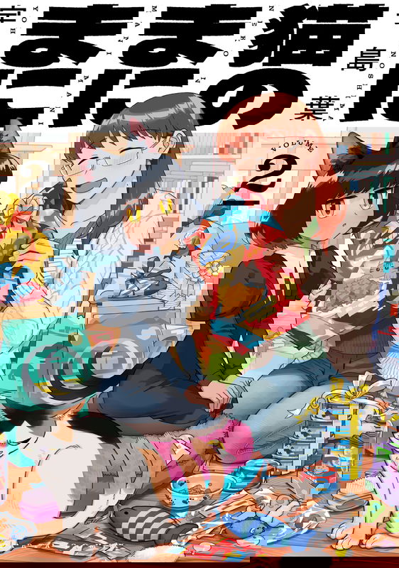 bg-image