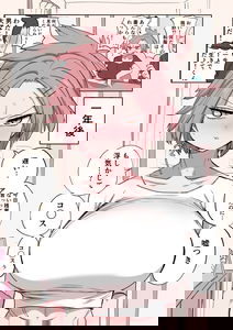 Newlywed Delinquent Becomes Lovestruck