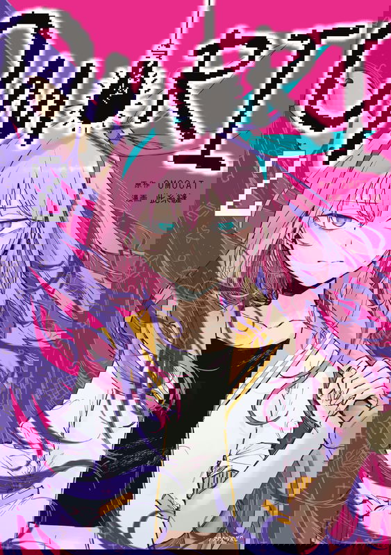 bg-image