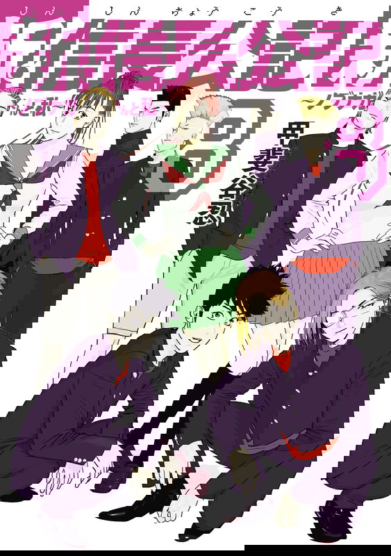 bg-image