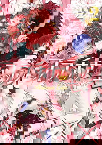 Platinum Edge