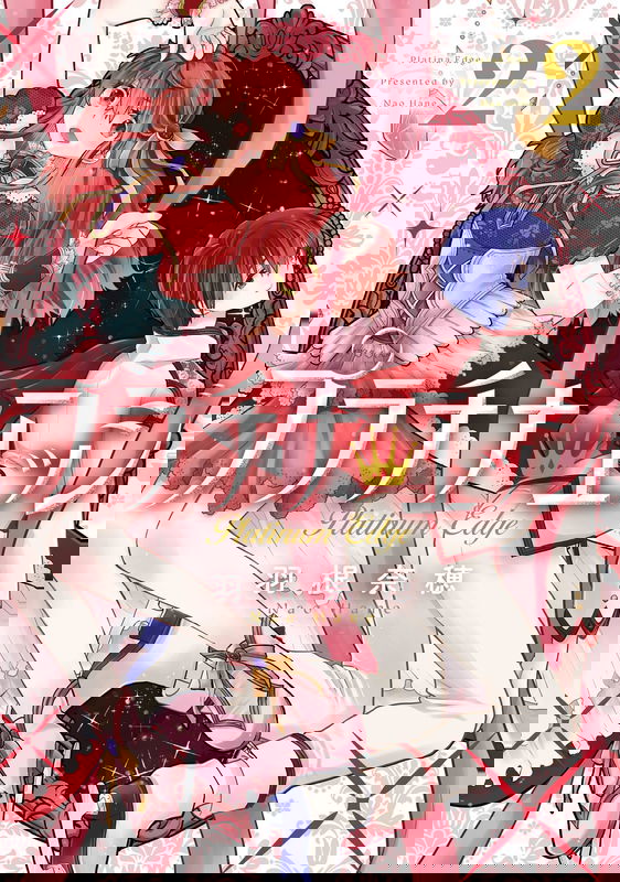 bg-image