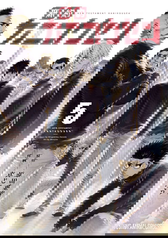 bg-image