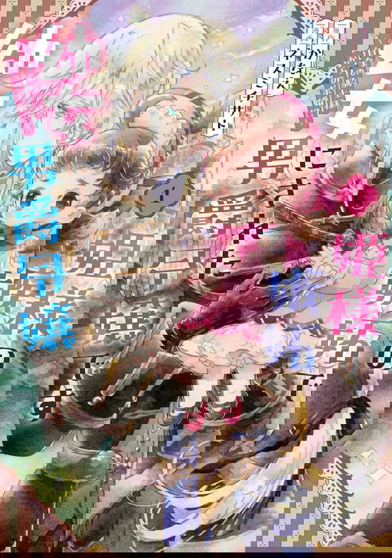 bg-image