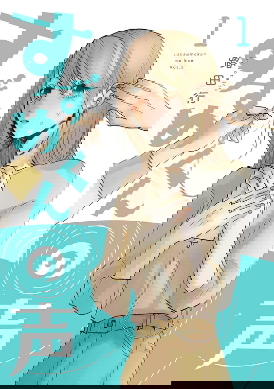 bg-image