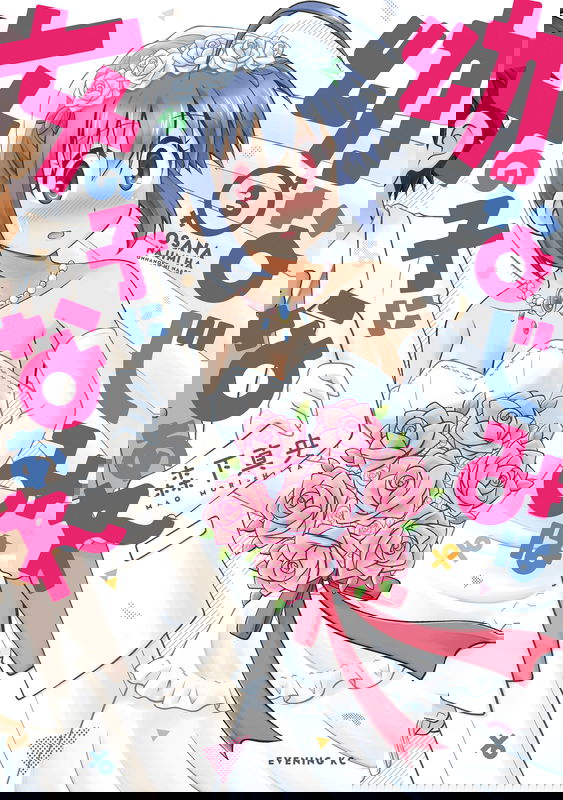 bg-image