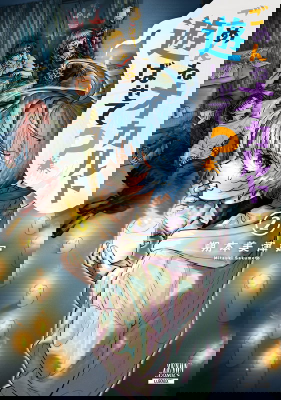bg-image