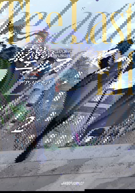 bg-image