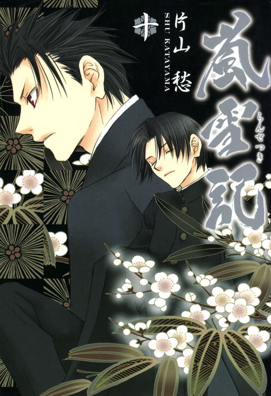 bg-image