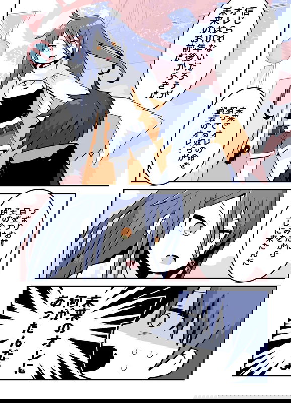 bg-image