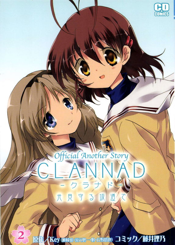 CLANNAD Official Another Story