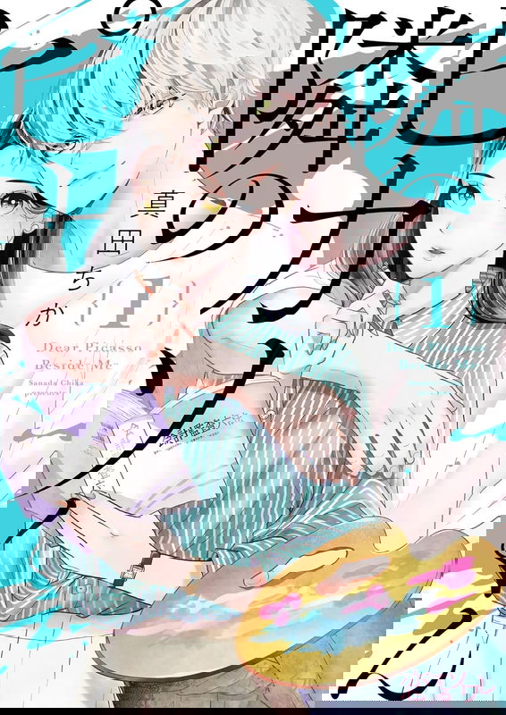 bg-image