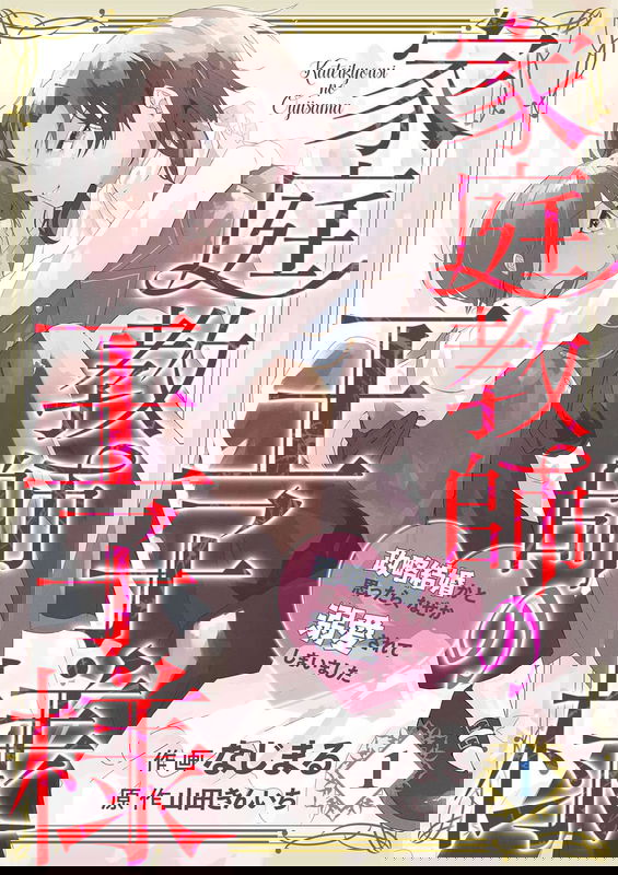 bg-image