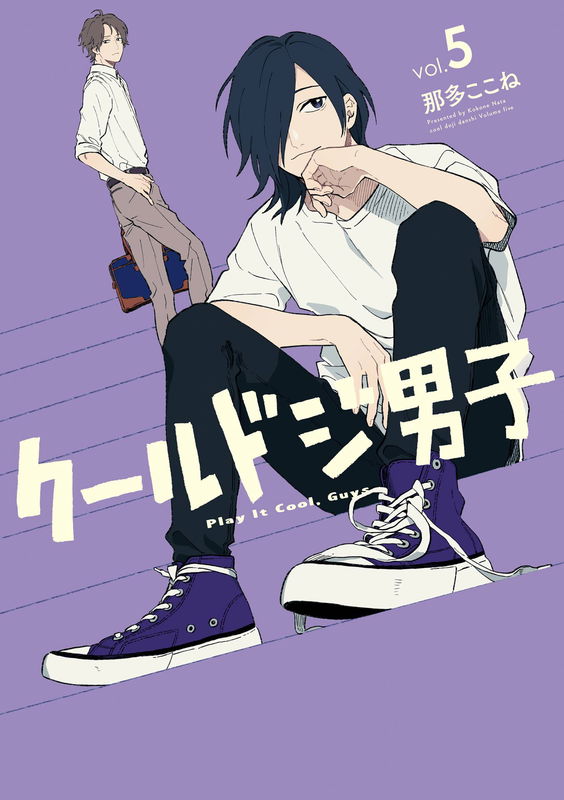 bg-image