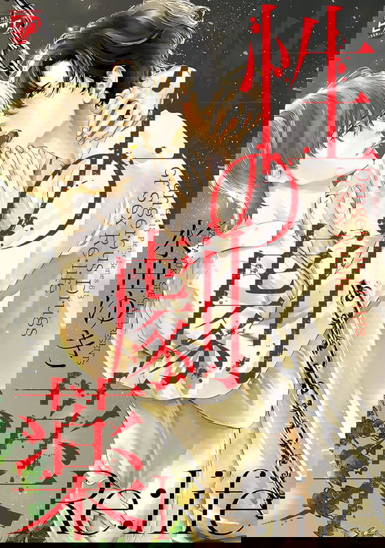 bg-image
