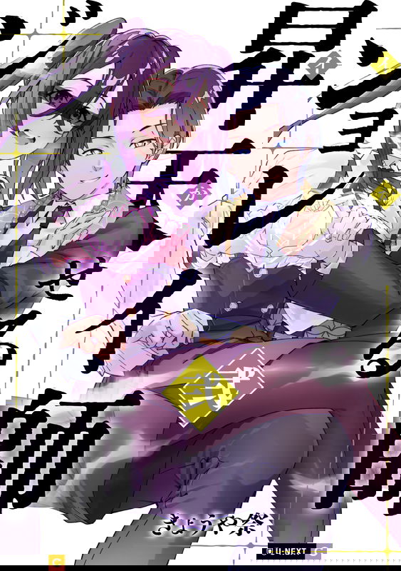 bg-image