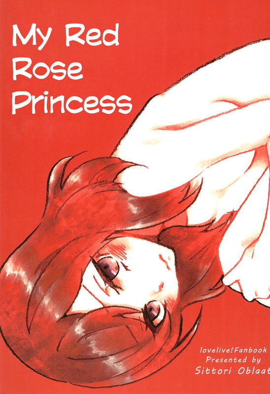 My Red Rose Princess (Love Live!)