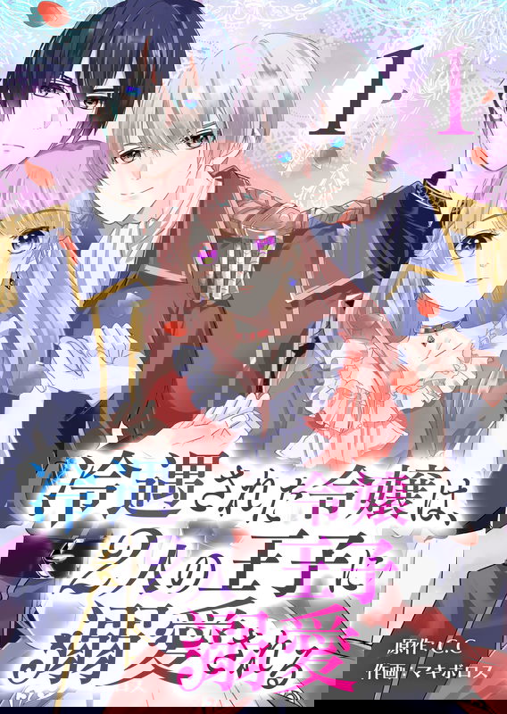 bg-image