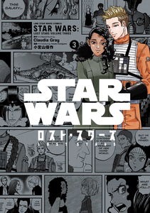 STAR WARS: Lost Stars