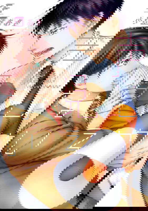 bg-image
