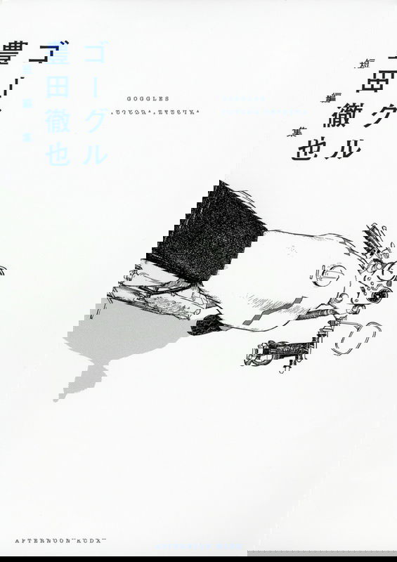 bg-image