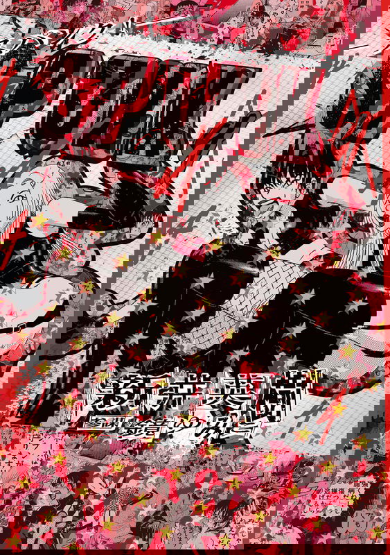 bg-image