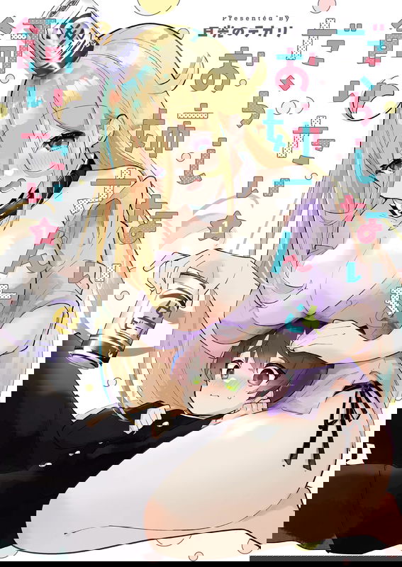 bg-image