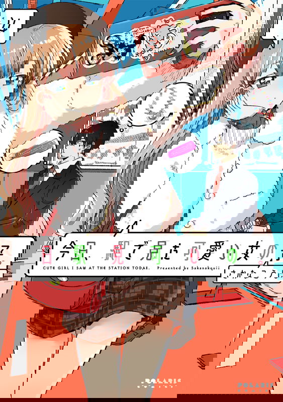 bg-image