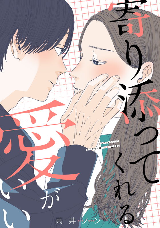 bg-image