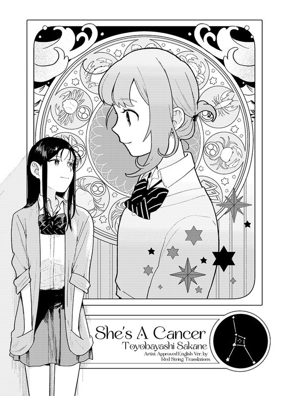 She's a Cancer