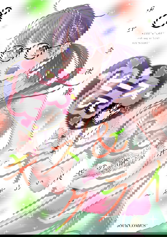 bg-image