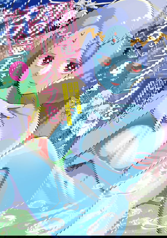 bg-image