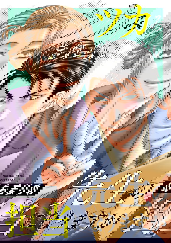 bg-image