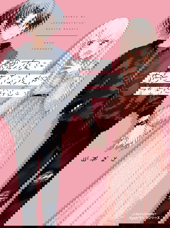 bg-image