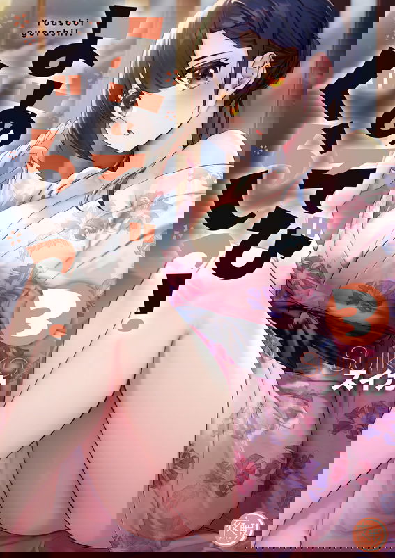 bg-image