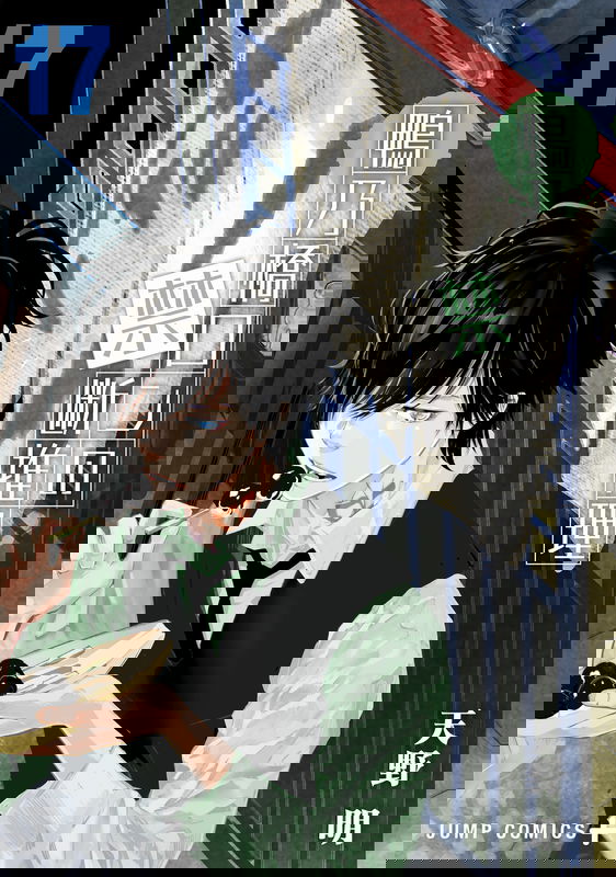 bg-image
