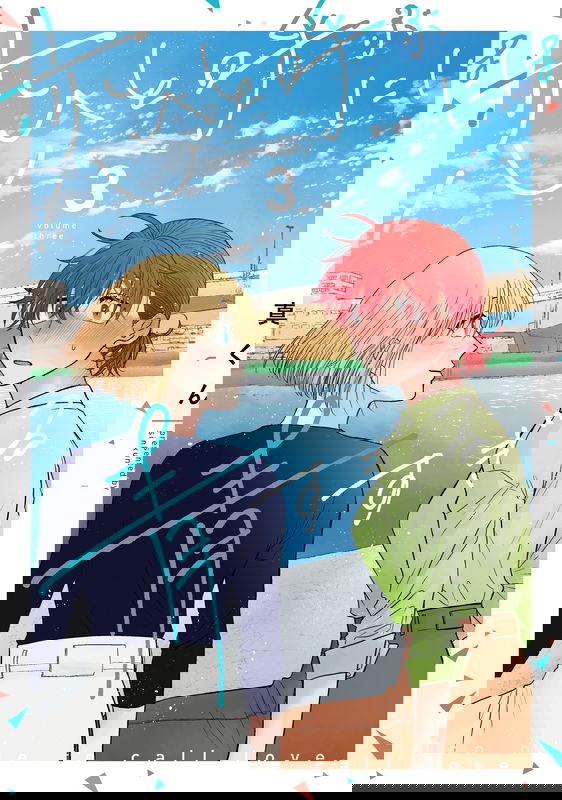 bg-image