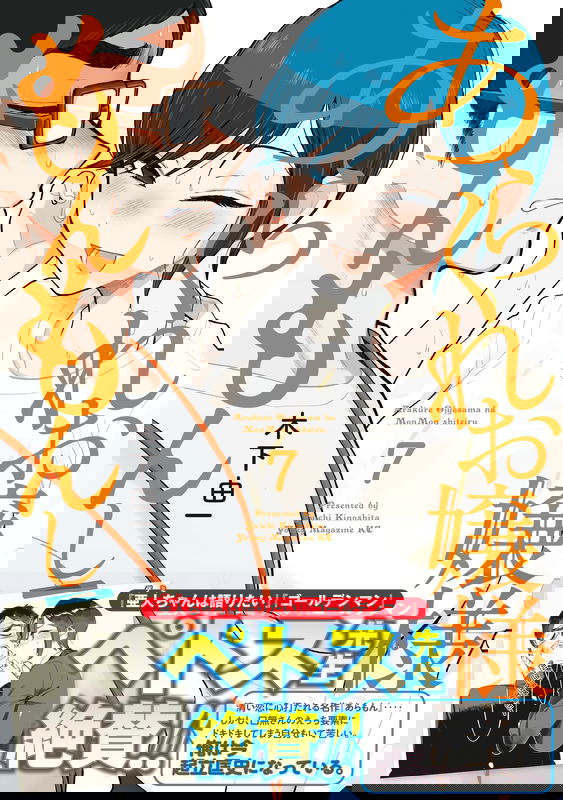 bg-image