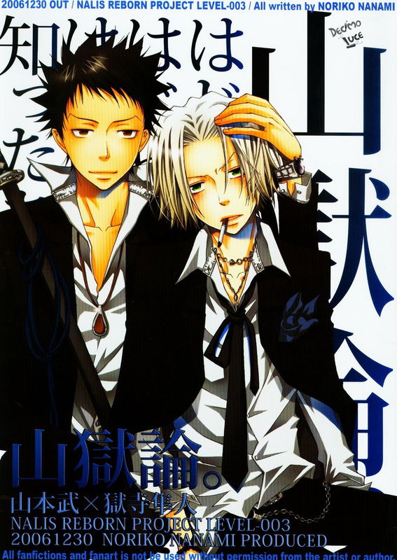 bg-image
