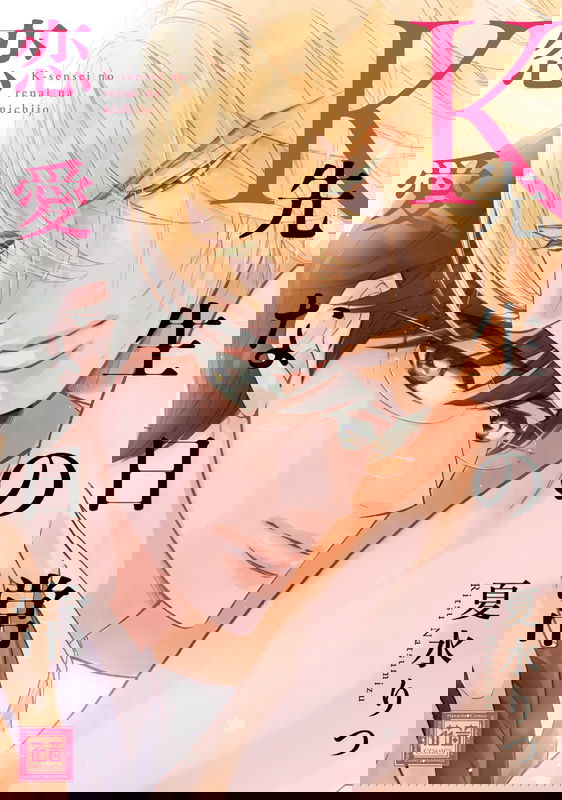 bg-image