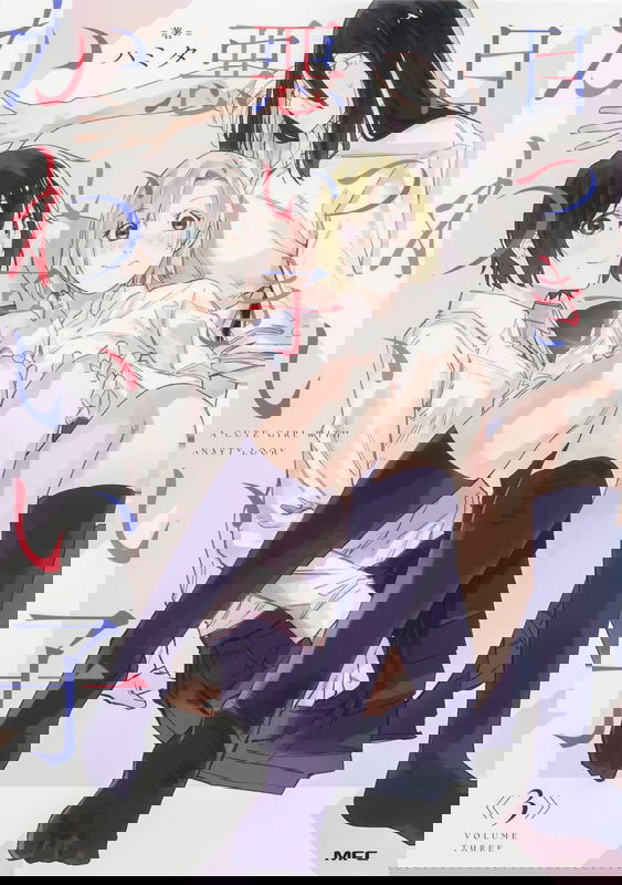 bg-image